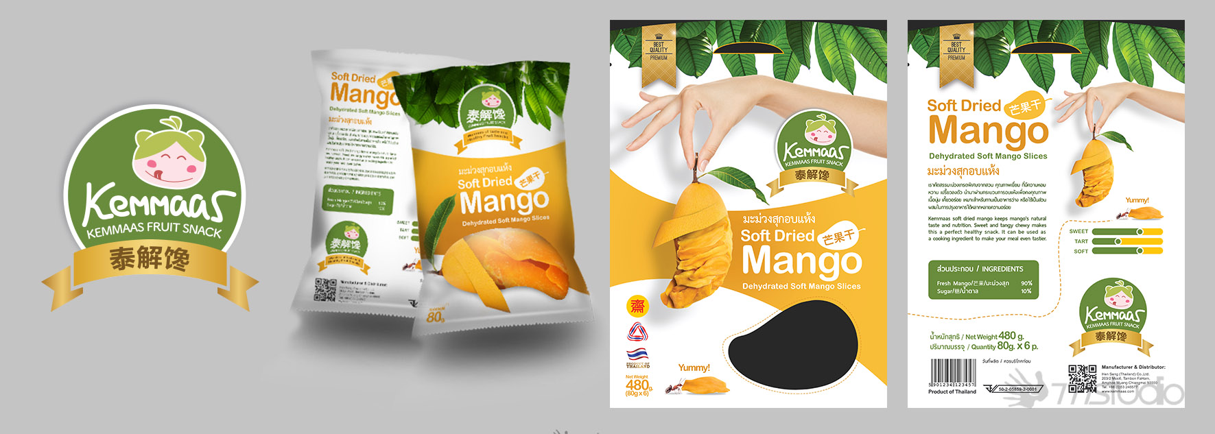 Chiang Mai Packaging Branding Design Branding design