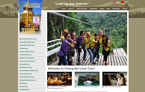 Chiang Mai Web Design Portfolio 2016